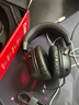 極度未知（HYPERX）颶風(fēng)2/颶風(fēng)3頭戴式有線(xiàn)游戲耳機原金士頓 FPS吃雞CSGO電腦手機Switch、PS5電競耳機被動(dòng)降噪耳麥 颶風(fēng)3有線(xiàn)黑丨DTS空間音效 有線(xiàn) 曬單實(shí)拍圖