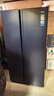 海爾（Haier）盛宴618L對開(kāi)門(mén)冰箱黑金凈化一級能效風(fēng)冷無(wú)霜超大容量藍色BCD-618WGHSSEDBL國家補貼 曬單實(shí)拍圖