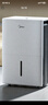 美的（Midea）50升大功率除濕機 2分鐘見(jiàn)效 App智控 100㎡回南天家用抽濕機 地下室別墅工業(yè)抽濕器CF50BD/N7-DP5 曬單實(shí)拍圖