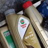 嘉實(shí)多（Castrol）先進(jìn)全合成汽機油 極護專(zhuān)享 API SP/C2 5W-30 4L 京東養車(chē) 曬單實(shí)拍圖