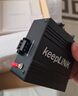 keepLINK KP-9000-45-5TX/m工業(yè)級以太網(wǎng)交換機百兆5口導軌式非管理型/臺 曬單實(shí)拍圖