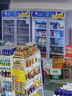 北極熊（BEIJIXIONG）展示柜冷藏柜冰柜商用飲料柜直冷風(fēng)冷風(fēng)直冷保鮮柜超市玻璃門(mén)冰箱立式啤酒柜 大雙門(mén)下機純風(fēng)冷無(wú)霜藍白款（888L） 曬單實(shí)拍圖