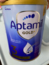 愛(ài)他美（Aptamil）澳洲金裝版新西蘭官方授權原裝進(jìn)口 DHA嬰幼兒配方牛奶粉900g/罐 2段 （6-12個(gè)月） 有效期至27年7月 曬單實(shí)拍圖