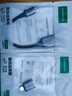 綠聯(lián)Type-C轉換USB3.2轉接頭OTG數據線(xiàn)適用蘋(píng)果17/16/15華為手機充電數據線(xiàn)U盤(pán)平板筆記本電腦耳機鍵鼠 曬單實(shí)拍圖