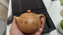藏壺天下宜興名家黃金段泥西施壺紫砂壺純手工小茶壺單壺清風(fēng)西施 清風(fēng)西施 曬單實(shí)拍圖