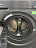 海爾（Haier）【25年9月新品 超越4.0系列58E】11公斤滾筒洗衣機全自動(dòng)大容量 537mm超薄機身AI八維減震 超薄八維減震+羽絨毛毯羊毛洗+1.2洗凈比 洗烘一體 曬單實(shí)拍圖