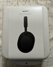 索尼（SONY）WH-1000XM5【政府補貼】頭戴式無(wú)線(xiàn)降噪 藍牙耳機 AI智能降噪 黑色 新年禮物 元旦 曬單實(shí)拍圖