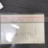 【全網(wǎng)低價(jià)】法拉蒙 faramon 活頁(yè)替芯筆記本子適用6孔A5/80張活頁(yè)紙橫線(xiàn)加厚替換內芯 A5-橫線(xiàn)內芯 曬單實(shí)拍圖