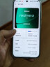 真我（realme）OPPO真我 Neo8 新品手機【國補購機贈豪禮】第五代驍龍8芯片165Hz三星屏智能AI暢玩PC游戲電競手機 起源白 12GB+512GB 曬單實(shí)拍圖
