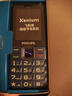 飛利浦（PHILIPS）E568A 寶石藍 移動(dòng)聯(lián)通電信4G全網(wǎng)通 老年人手機智能 超長(cháng)待機兒童功能學(xué)生手機 大字大聲直板按鍵 曬單實(shí)拍圖