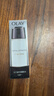玉蘭油（OLAY）多效修護系列醒膚水150ml保濕細致毛孔控油平衡新年禮物送女友 曬單實(shí)拍圖