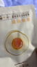 膜法世家嫩滑細致雞蛋面膜10片 補水保濕細致毛孔熬夜提亮肌膚 敏感肌適用 曬單實(shí)拍圖