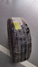 倍耐力汽車(chē)輪胎245/45R18 100Y 新P7 (MO)原配奔馳E級 曬單實(shí)拍圖