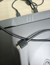 綠聯(lián)HDMI線(xiàn)2.1版8K60Hz 4K240Hz高清視頻連接線(xiàn)兼容HDMI2.0筆記本電腦接電視顯示器投影儀1.5米45431 曬單實(shí)拍圖