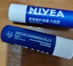妮維雅（NIVEA）天然型潤唇膏雙支裝4.8g*2男女適用滋潤保濕打底新年禮物送女生 曬單實(shí)拍圖