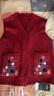 恒源祥中年媽媽外搭羊毛絨衫V領(lǐng)馬甲背心女春秋新款寬松大碼顯瘦毛衣開(kāi) 紅色 3XL 145-160斤 曬單實(shí)拍圖