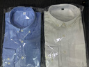 男士休閑修身牛津紡打底襯衫長(cháng)袖韓版中青年男襯衣 淺藍色+白色 XL 曬單實(shí)拍圖