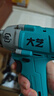 大藝電動(dòng)扳手大扭力電扳手A7鋰電池6.0Ah無(wú)刷充電沖擊扳手6822G風(fēng)炮 曬單實(shí)拍圖