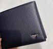 七匹狼錢(qián)包男士頭層牛皮真短款證件夾手包卡包禮盒送男友長(cháng)輩實(shí)用禮物 曬單實(shí)拍圖