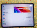 iQOO Pad5 8GB+128GB 銀翼 國家補貼15% 12.1英寸游戲電競大屏 藍晶×天璣9300+ 平板電腦 vivo 曬單實(shí)拍圖