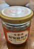 李堡南通特產(chǎn)海安麻蝦醬李堡牌手工原味蔥香麻辣精品海鮮禮盒即食 原味+蔥香各一瓶 曬單實(shí)拍圖