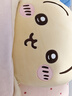 名創(chuàng  )優(yōu)品（MINISO）chiikawa大號站姿公仔娃娃毛絨玩偶玩具抱枕靠枕生日禮物女烏薩奇 曬單實(shí)拍圖