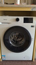 海信（Hisense）滾筒洗衣機全自動(dòng) 7.5公斤健康白色小型租房1.1洗凈比一級能效變頻電機WF75A1Q以舊換新補貼 曬單實(shí)拍圖