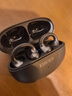 漫步者（EDIFIER）X Clip耳夾式藍牙耳機 翻譯耳機 開(kāi)放式 跑步運動(dòng)耳機 藍牙6.0 星夜黑 新年禮物 曬單實(shí)拍圖