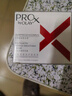 玉蘭油Pro-X博研詩(shī)肌源活顏舒紋霜抗皺緊致淡化細紋補水保濕滋潤面霜 肌源活顏舒紋霜48g 曬單實(shí)拍圖