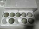 鄱湖鴨舍 無(wú)鉛工藝松花蛋溏心鄱陽(yáng)湖松花皮蛋麻鴨古法腌制變蛋廠(chǎng)家批發(fā) 10枚*50-60克【特惠】 曬單實(shí)拍圖