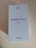 華為 nova 15 Ultra 512GB 好搭紫麒麟9系芯片前后紅楓影像6.8mm超薄機身 天通北斗雙衛星通信鴻蒙手機 曬單實(shí)拍圖
