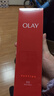 玉蘭油（OLAY）大紅瓶水乳液面霜眼霜禮盒抗皺緊致護膚品套裝生日新年禮物送女友 曬單實(shí)拍圖