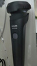 飛利浦（PHILIPS）電動(dòng)剃須刀新一代旋風(fēng)1系刮胡刀風(fēng)馳切剃3D浮動(dòng)刀頭25年新款S1115S1771升級成人禮生日禮物送男友 【新品】新一代旋風(fēng)1系 炫光黑 曬單實(shí)拍圖