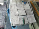 混凝土試塊國標抗滲抗壓水泥塊送檢標準試塊養護 C15-C60標號檢測 各類(lèi)訂制，運費補差 曬單實(shí)拍圖