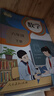 【新華書(shū)店正版】人教版小學(xué)六年級上冊語(yǔ)文數學(xué)英語(yǔ)書(shū)人教版全套3本課本語(yǔ)文書(shū)數學(xué)書(shū)6六年級上冊教材課本教科書(shū)六上六年級上冊語(yǔ)數英課本53天天練六年級上冊語(yǔ)數英 六年級上冊語(yǔ)數英課本 六年級上冊語(yǔ)文數學(xué)英 曬單實(shí)拍圖