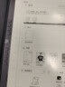 漢王（Hanvon）【新品】手寫(xiě)電紙本N10Pro二代10.3英寸電子書(shū)閱讀器墨水屏電紙書(shū)筆記本智能辦公本平板電腦128G 曬單實(shí)拍圖
