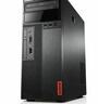 聯(lián)想（Lenovo）ThinkCentre K70 商用辦公高性能臺式電腦主機(酷睿14代i5-14500 32G DDR5 1TB SSD)23.8英寸全套 曬單實(shí)拍圖