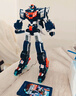 炫卡斗士3玩具汽車(chē)機甲變形機器人男孩玩具生日新年禮物炫藍閃電 【炫卡斗士3疾速幻影】雙形態(tài)+武器卡牌 曬單實(shí)拍圖