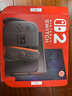 任天堂（Nintendo）Switch2游戲機 2代主機 NS2掌機游戲主機 國際版多語(yǔ)言新品 港版Switch2國際版贈2年共享會(huì )員保稅倉 曬單實(shí)拍圖