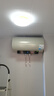 美的（Midea）國家補貼15%終身免換鎂棒60升電熱水器3300W變頻省電一級能效節能安全水電分離F6033-JE6(HE) 曬單實(shí)拍圖