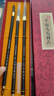 【正品】古韻灰尾毛筆書(shū)法專(zhuān)用大中小楷書(shū)行草書(shū)隸書(shū)初學(xué)者入門(mén)套裝168 【送禮盒】灰尾毛筆大中小三支 曬單實(shí)拍圖