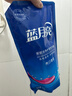 藍月亮亮白增艷洗衣液 薰衣草香 1kg*5袋 原液補充裝 護色增艷 強效去污 曬單實(shí)拍圖