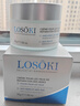 Losoki瑞士進(jìn)口眼霜淡化細紋提拉緊致黑眼圈去眼袋抗皺抗衰老護膚品禮物 曬單實(shí)拍圖