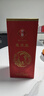 文君酒  鳳求凰 52度 500ml 濃香型白酒 劍南春集團 宴請送禮收藏 52%vol 500mL 1瓶 單瓶裝 曬單實(shí)拍圖