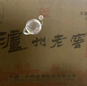 瀘州老窖 六年窖頭曲 濃香型白酒 52度500ml*6瓶 整箱裝(贈送3個(gè)禮品袋) 曬單實(shí)拍圖