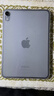 Apple【活動(dòng)補貼】Apple 蘋(píng)果iPad mini7  8.3英寸 平板電腦 深空灰 512GB  WiFi版【店保2年+大禮包 曬單實(shí)拍圖