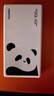 華為（HUAWEI）原裝100W自帶線(xiàn)充電寶12000毫安大容量移動(dòng)電源可上飛機快充適用手機筆記本電腦手表平板 華為100W自帶線(xiàn)充電寶【熊貓和花主題限定版】 曬單實(shí)拍圖