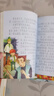 神秘島·影響孩子一生的經(jīng)典名著(zhù)書(shū) 小學(xué)生必讀課外書(shū)籍三四五年級閱讀推薦經(jīng)典世界名著(zhù)書(shū)目故事書(shū)適合8-9-12歲孩子看的文學(xué)小說(shuō)暑假作業(yè) 一升二暑假銜接 小升初暑假銜接 兒童年貨節送禮 曬單實(shí)拍圖
