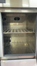 英聯(lián)瑞仕商用四門(mén)冰箱商用六門(mén)冰箱保鮮柜餐飲酒店廚房冰箱雙溫冷藏冷凍不銹鋼商用冰箱四開(kāi)大容量四門(mén)冰柜 【-22°C真風(fēng)冷無(wú)霜】大四門(mén)雙溫上冷凍下冷藏丨豪華款 曬單實(shí)拍圖