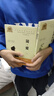 【全2冊】儒林外史+簡(jiǎn)愛(ài) 九年級下冊必讀名著(zhù)無(wú)障礙導讀版初三中學(xué)生課外閱讀書(shū)籍課外讀物課外書(shū)人教版教材配套閱讀吳敬梓勃朗特萬(wàn)物復書(shū) 曬單實(shí)拍圖